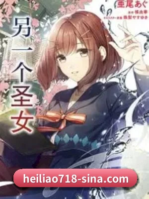 平台成立