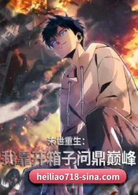 持续创新