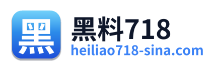 黑料718 Logo
